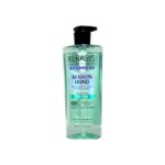 Kerasys Advanced Keratin Bond Purifying Shampoo 600 ml