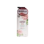 On-The-Body-Cashmere-Perfume-Body-Lotion-Sweet-Love-1-1
