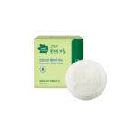 TSR276-Green-Finger-Intensive-Baby-Soap-80g