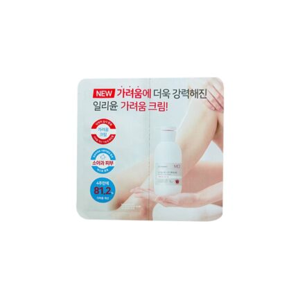 ltd567-Illiyoon-Red-Itch-Care-Cream-5-ml